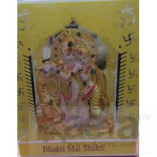 OkaeYa Bhakti Mai Shakti Gift Photo